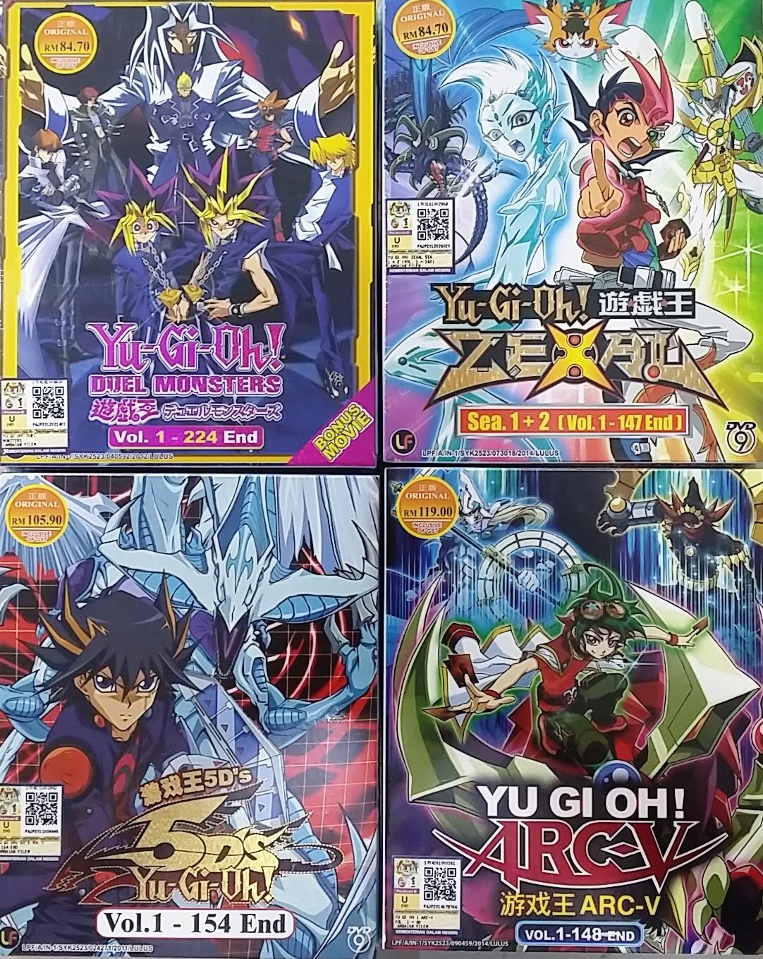 Anime DVD YuGiOh ! Complete Series Collection : Duel / Zexal / 5D's ...