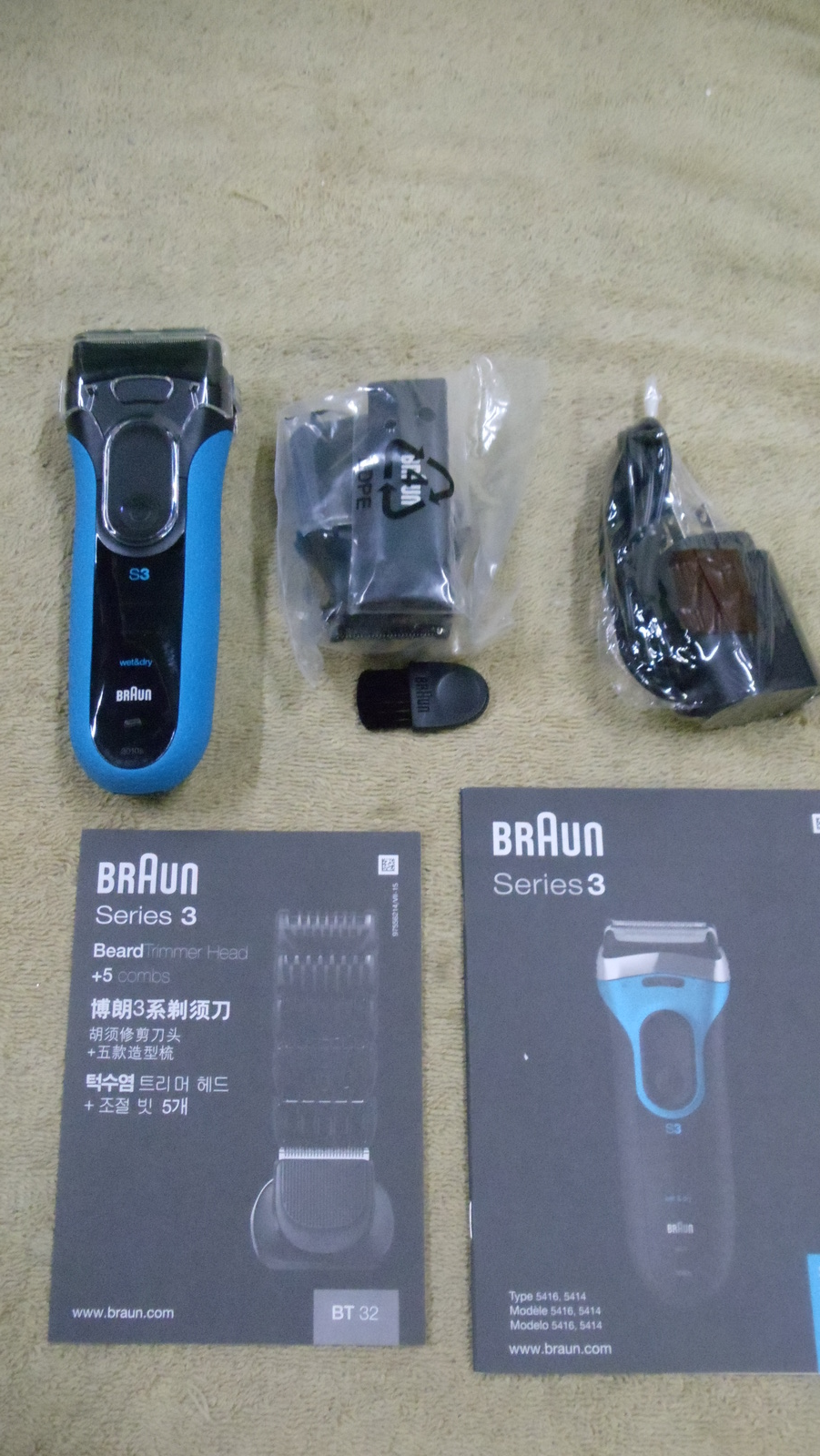 Braun S3 Shave And Style 3 In 1 Wet And Dry Rechargeable Electric Shaver
