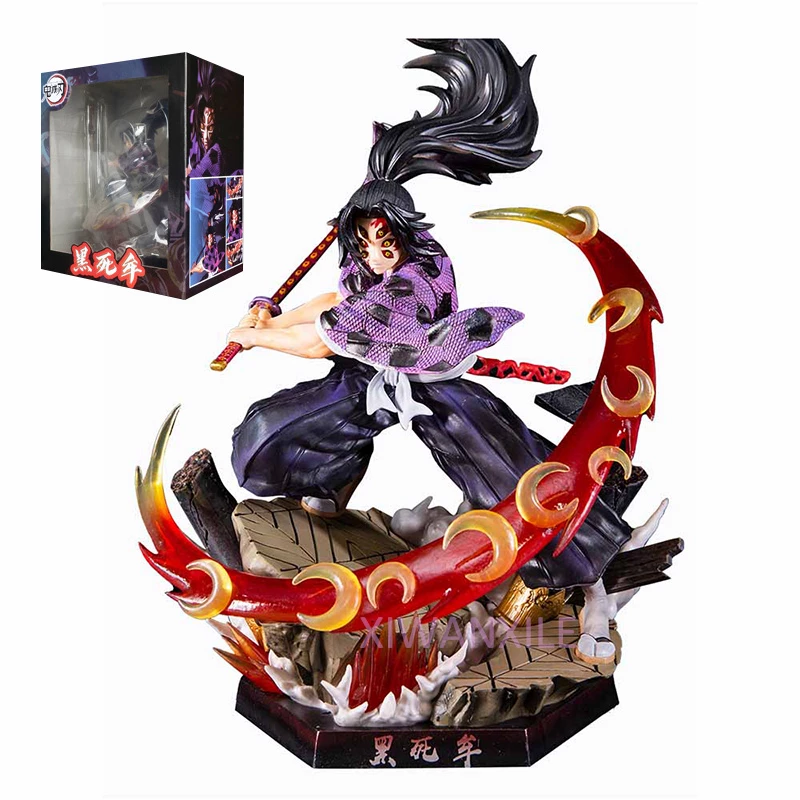 Anime Demon Slayer Kokushibou Action Figure Kimetsu no Yaiba! - Action ...