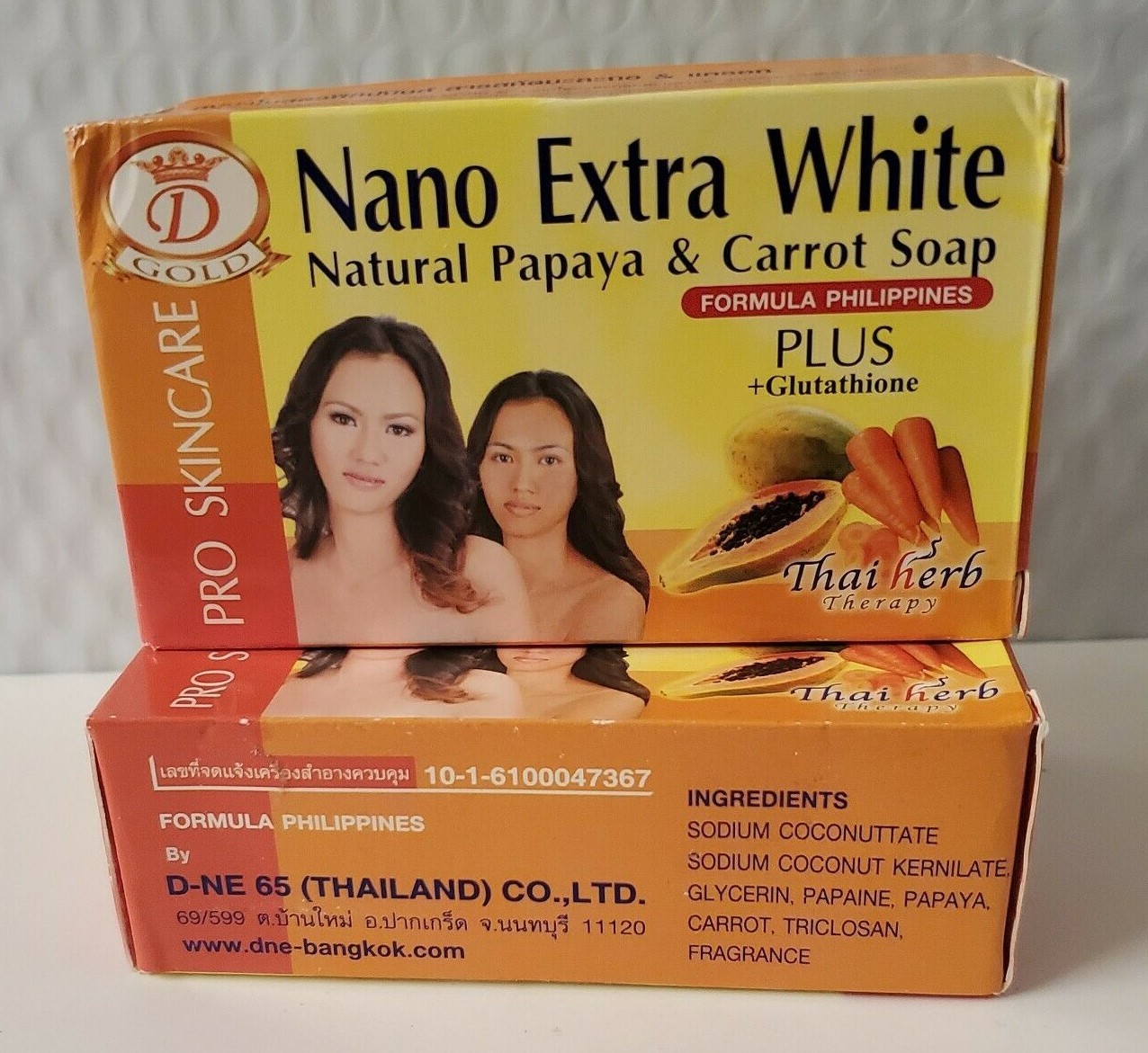 Nano Extra White Soap With Papaya And Carrot 160g 1 Box Other Skin Care