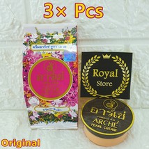 3× Pcs Arche Whitening Pearl Cream Acne Freckles Wrinkles Acne Dark Spot... - $16.64