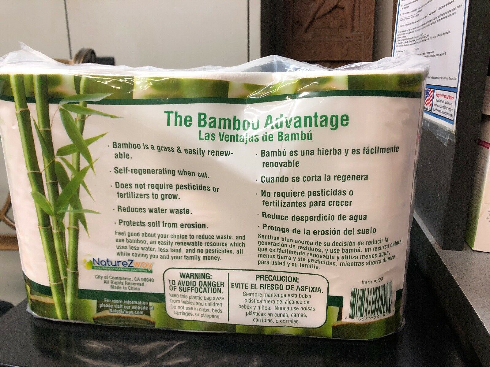 NatureZway Bamboo Bath Tissue 6 Rolls Toilet Paper