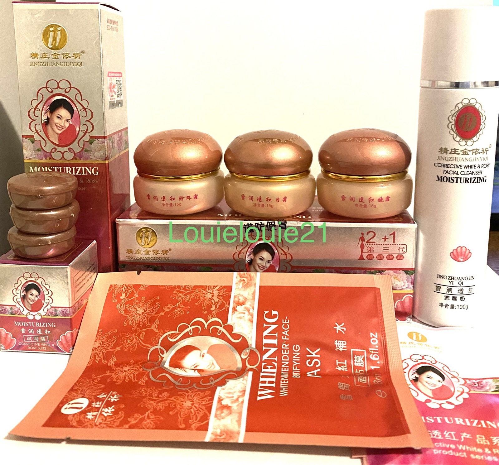 Original YiQi beauty whitening cream 2+1 effective in 7day (10 sets). - $350.00