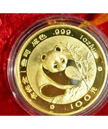 1988 Gold China Panda Gold Five Coin Set - $4,555.50