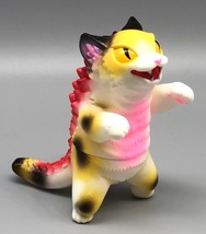 Max Toy Yellow Spotted Negora Ultra-Rare image 3