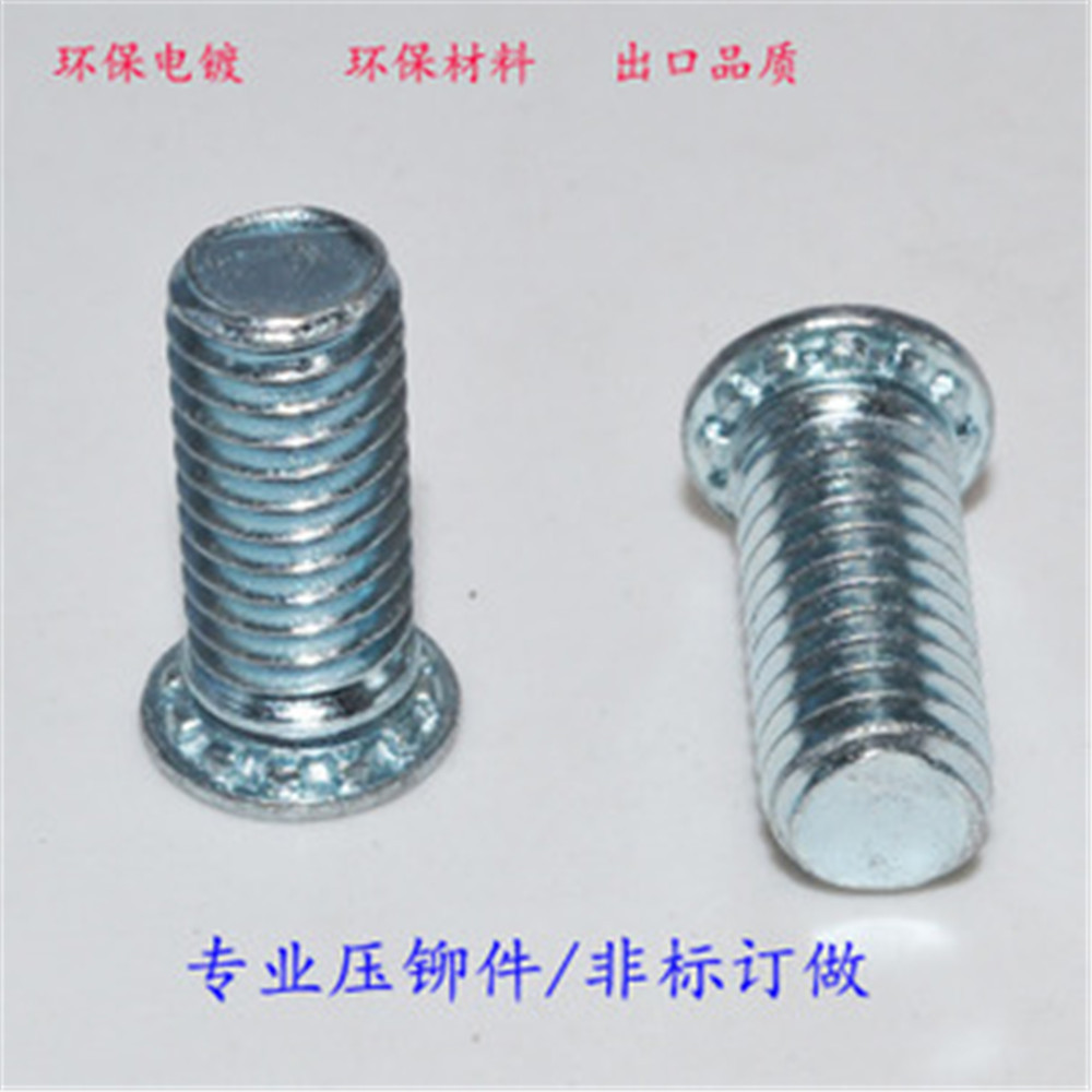 1000p FHSM820 Round Head Studs Blind Rivet Protruding Platen Stud PEM Standard Threaded Rods