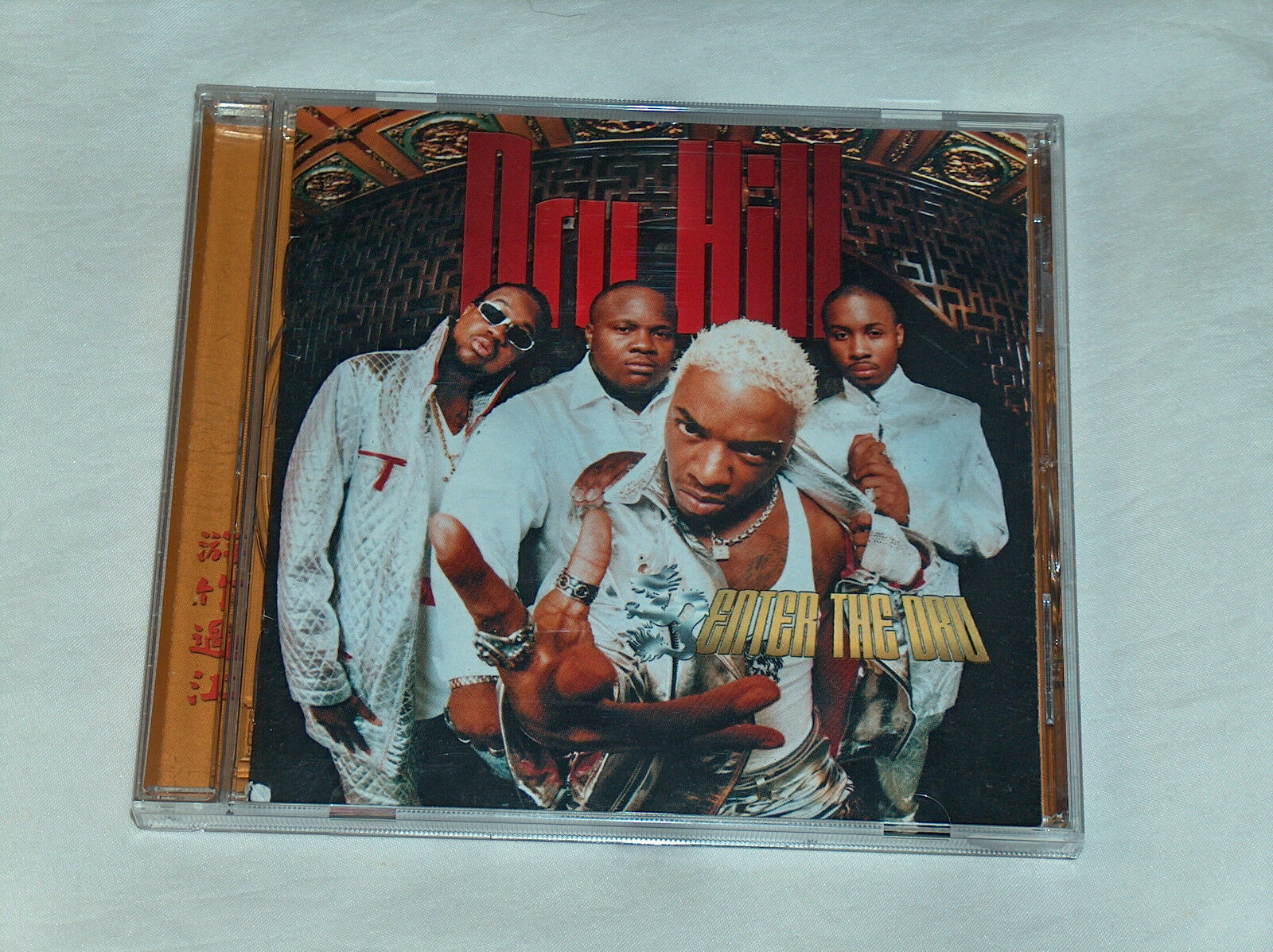 dru hill enter the dru dru hill enter the dru
