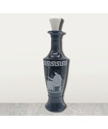 Vintage Greek Glass Black &amp; White Decanter Jim Beam 14&quot; - $12.82