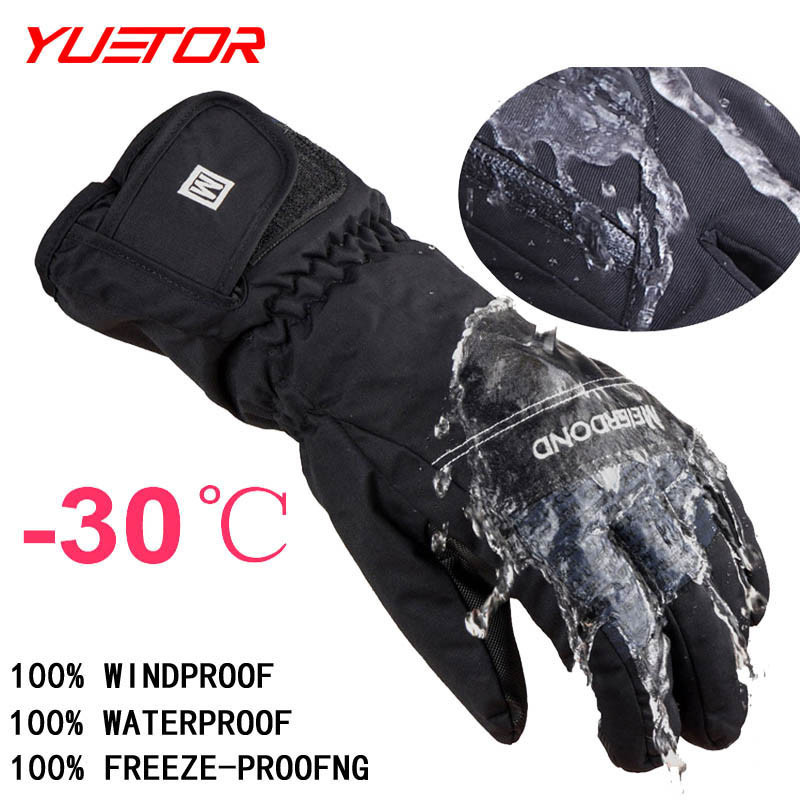 YUETOR -30 degree unisex warm snowboard gloves