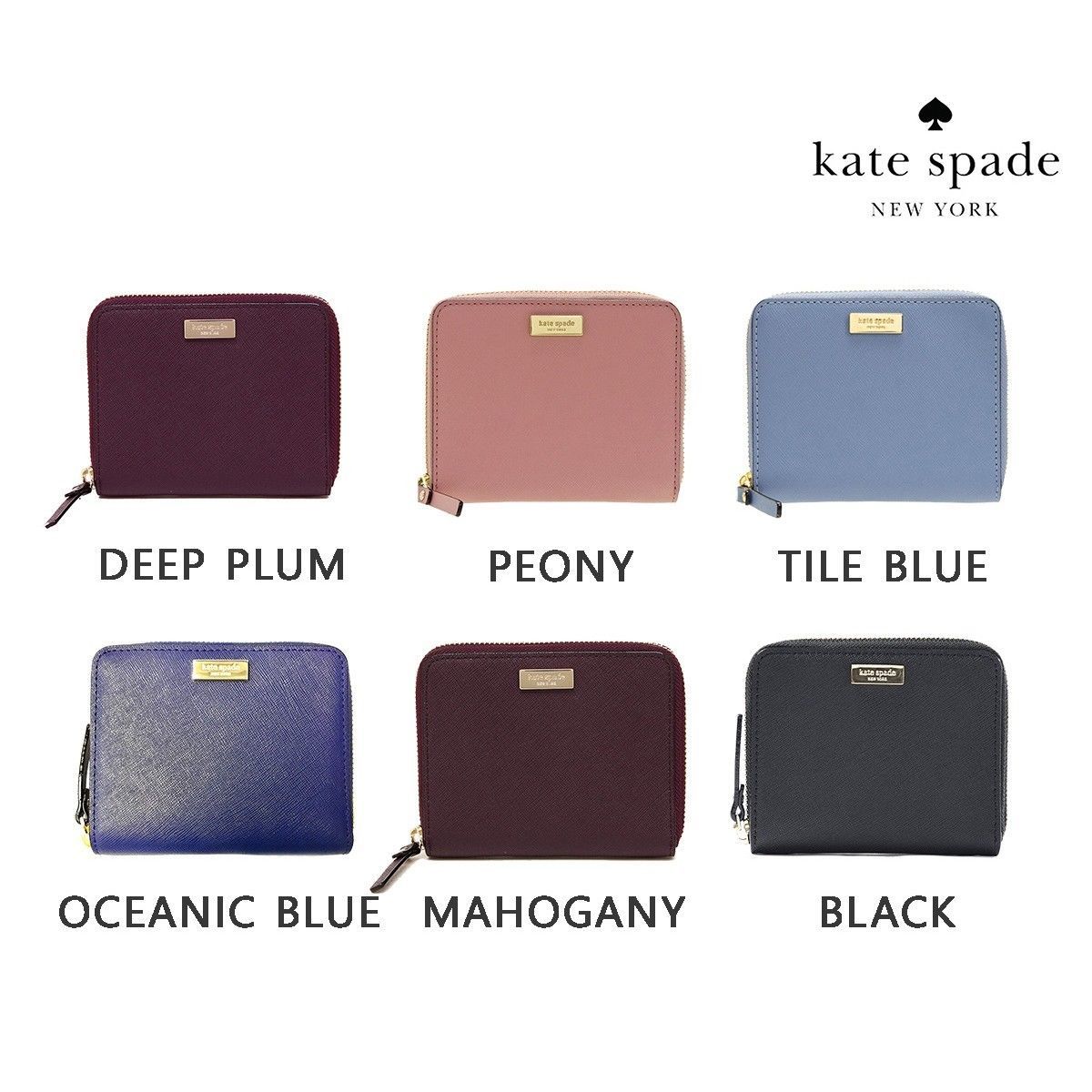 kate spade laurel way darci wallet