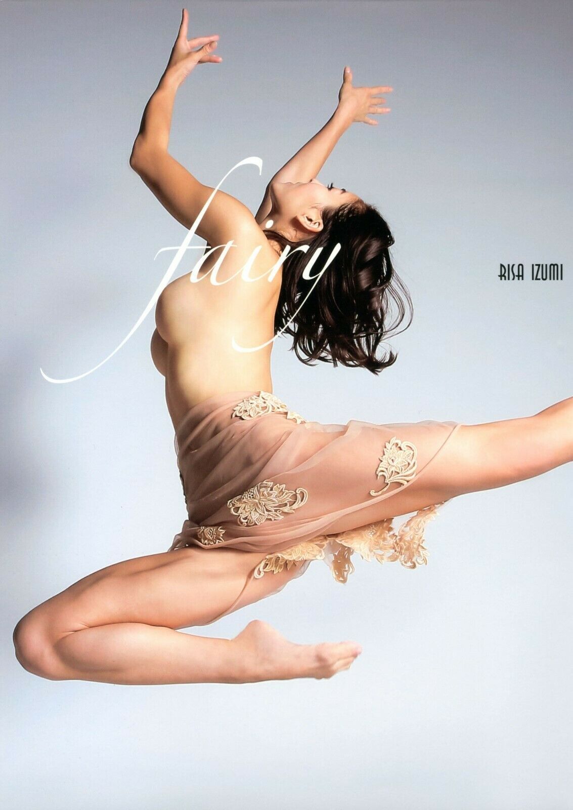 Show full-size image of RISA IZUMI Athens Olympics Rhythmic Gymnastics memb...