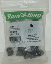 Rain Bird A47005 15 Foot Quarter Circle MPR Nozzles with Screens Bag of 25 image 1