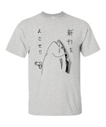 White T Shirt Harajuku Fish Japanese Anime and Manga Design T Shirt Size... - $20.74