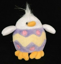 Ganz Plush Chick Duck in Easter Egg Pull String to Make Walk Get Crackin... - $7.12