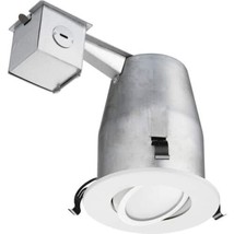Lithonia Lighting 4&quot; White Gimbal Dimmable LED Downlight 5000k Daylight 50W - $24.18