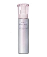 Shiseido White Lucency Brightening Serum For Neck &amp; Decolletage 2.5 oz NWOB - $44.55