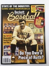 Beckett Baseball Card Monthly November 2005 #248 Babe Ruth No Label - $14.20