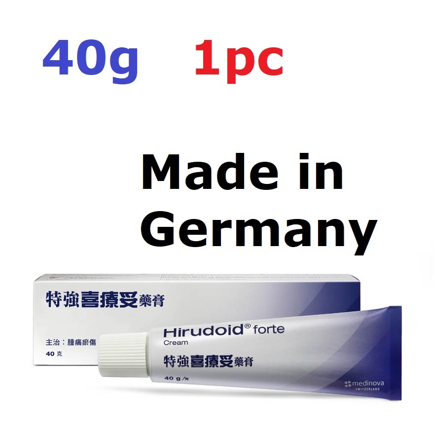 Hirudoid Forte cream 40g Medinova Bruise Scar Varicose Veins Keloid