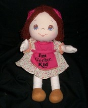 12" Vintage I'm A Gerber Kid Atlanta Baby Doll Stuffed Animal Plush Toy Brown - $32.71