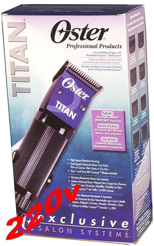 oster classic 76 220v