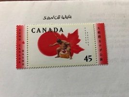 Canada Sumo Basho  1998 mnh #5  stamps - $1.20