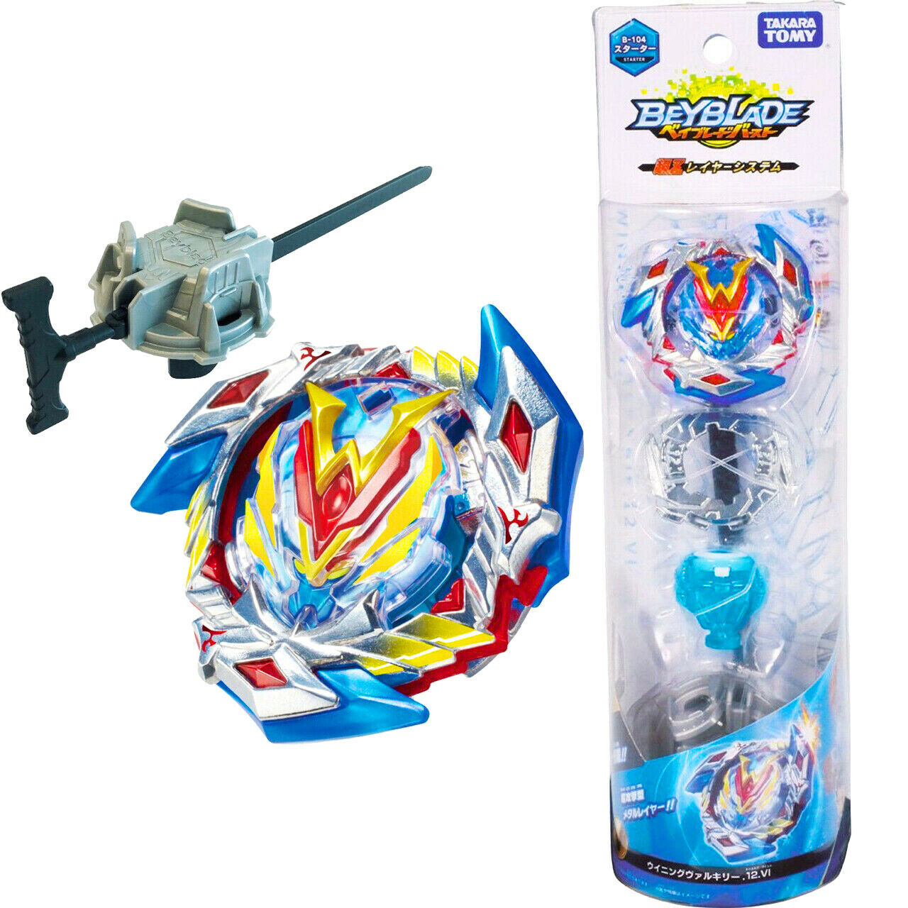 beyblade burst sparking stadium set