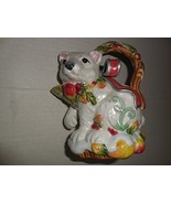 Fitz and Floyd Enchanted Holiday Bear Pot - $29.69