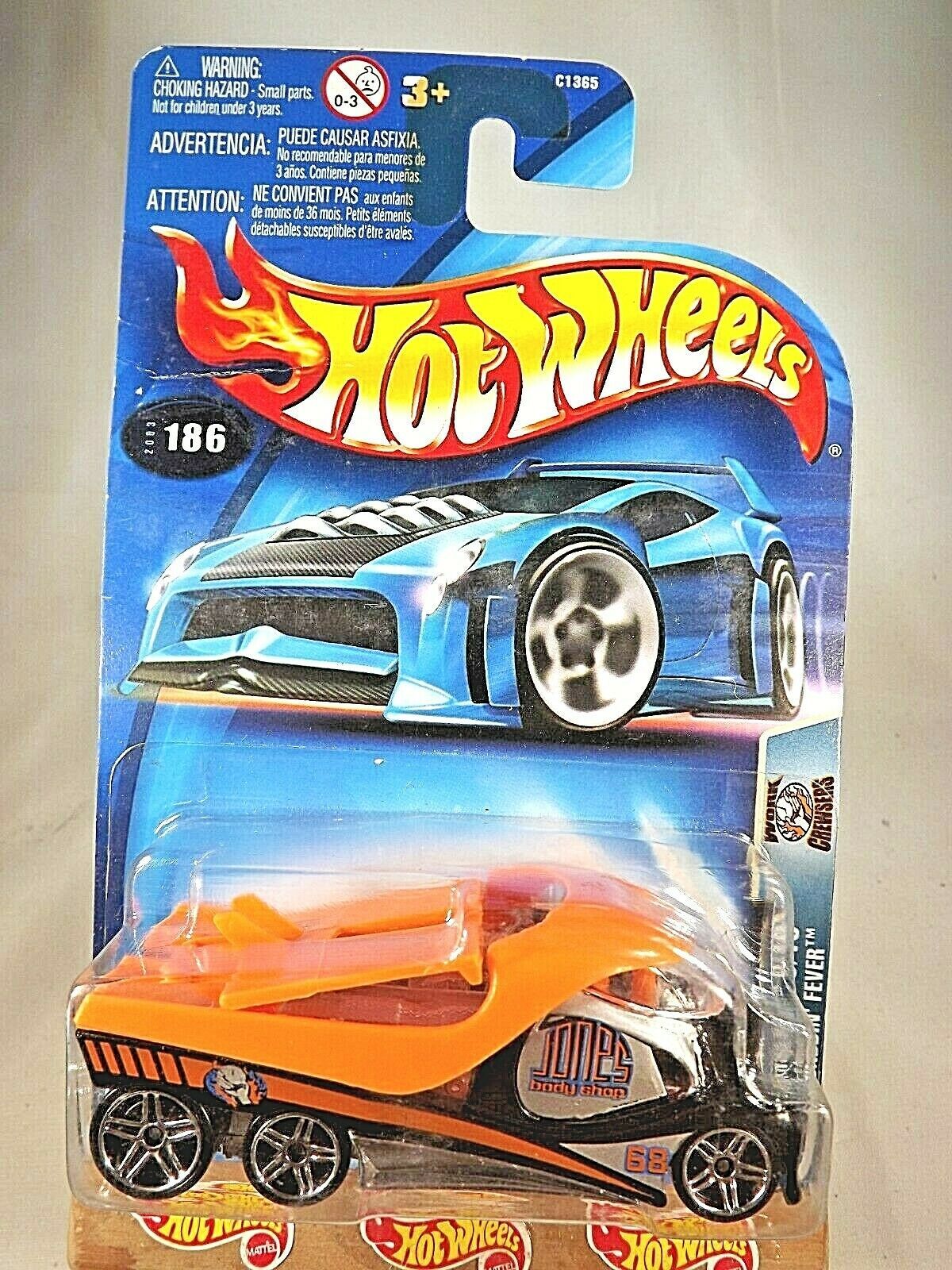 green wave hot wheels