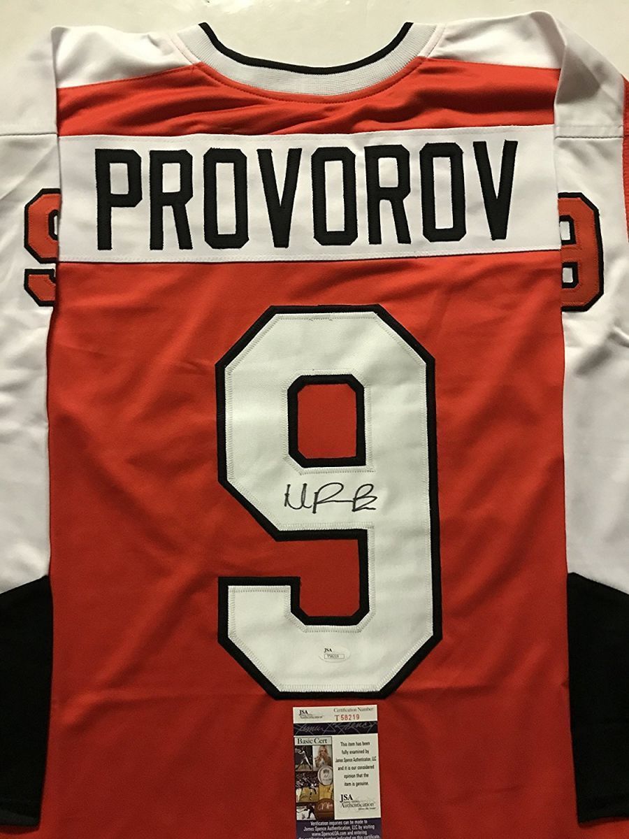 orange hockey jersey