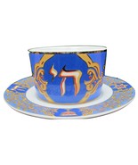 American Atelier Celebrations  Cup and Saucer Shabbat  Judaica Star of D... - $12.84