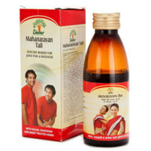 Dabur Mahanarayan Tail Oil For Joint Pain & Backache 100 ml - $9.30