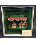 1982 Jolly Trolley Hallmark Keepsake Ornament 4th In Series - $19.99