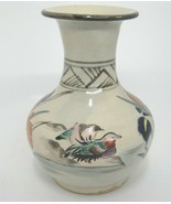 Vintage Art Pottery Vase w Anthurium Flowers and Bird Made in Japan Oran... - $28.21