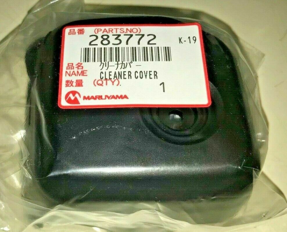283772 NEW Genuine Maruyama Air Filter Cover BT23L OEM Outdoor Power