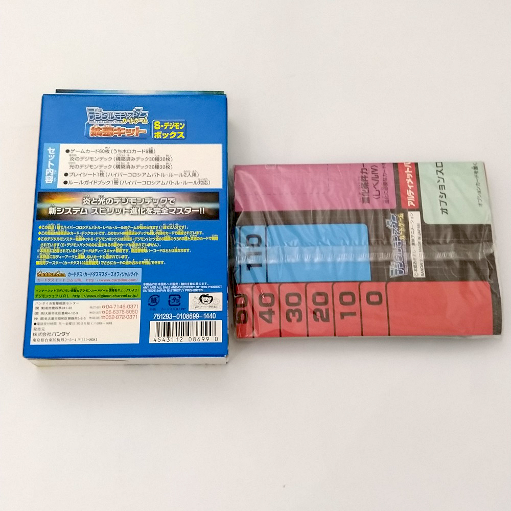 ebay custom template