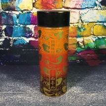Vintage Oriental Asian Cylinder Tea Tin Canister 8.5” - $14.03