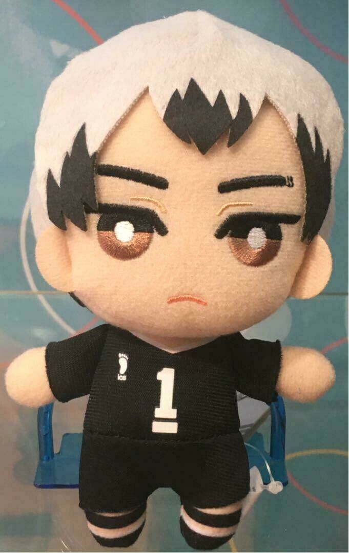 inarizaki plush