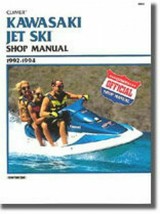 Kawasaki Jet Ski 1992-1994 Service Repair Manual - $25.38