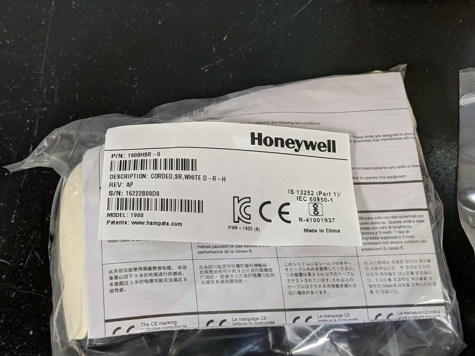 Honeywell Metrologic AP-010-BT USB Bluetooth for MS1633 Barcode Scanners 