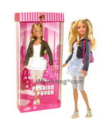 Year 2006 Barbie Fashion Fever Series 12 Inch Doll - BARBIE with Denim J... - $54.99