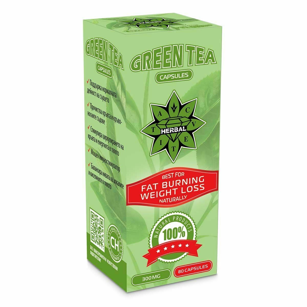 caffeinated green tea
