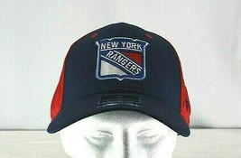 New York Rangers Blue Red NHL  Baseball Cap Stretch Fit L XL - $31.99