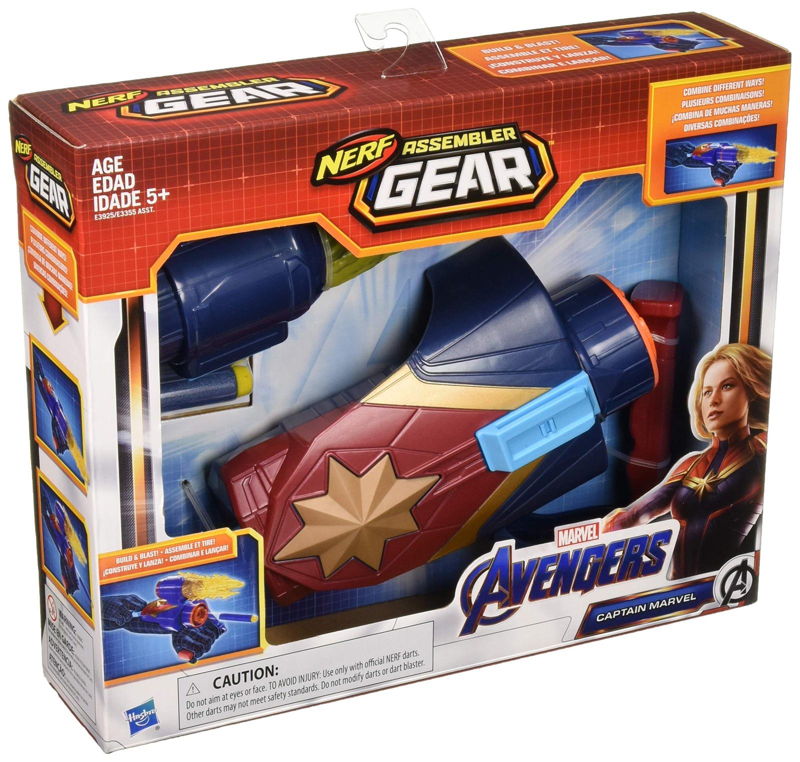 nerf capita marvel