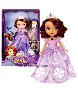 Year 2012 Animated DVD Sofia the First 11 Inch Doll SOFIA with Tiara &amp; N... - $54.44