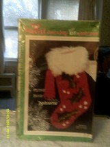 Phentex  Hook &amp; Rug Kit  Christmas Poinsettia Stocking  11&quot; x 20&quot; 1981 V... - $4.96