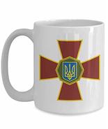 National Guard of Ukraine - 15oz Mug - £13.93 GBP