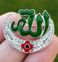 Islamic AllahPoppy Gold Silver Plated Muslim Soldiers British India Broo... - $10.69