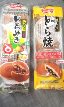 2 PACK JAPANESE DORAYAKI BAKED CAKE WITH RED BEAN AND CHESTNUT - $27.12