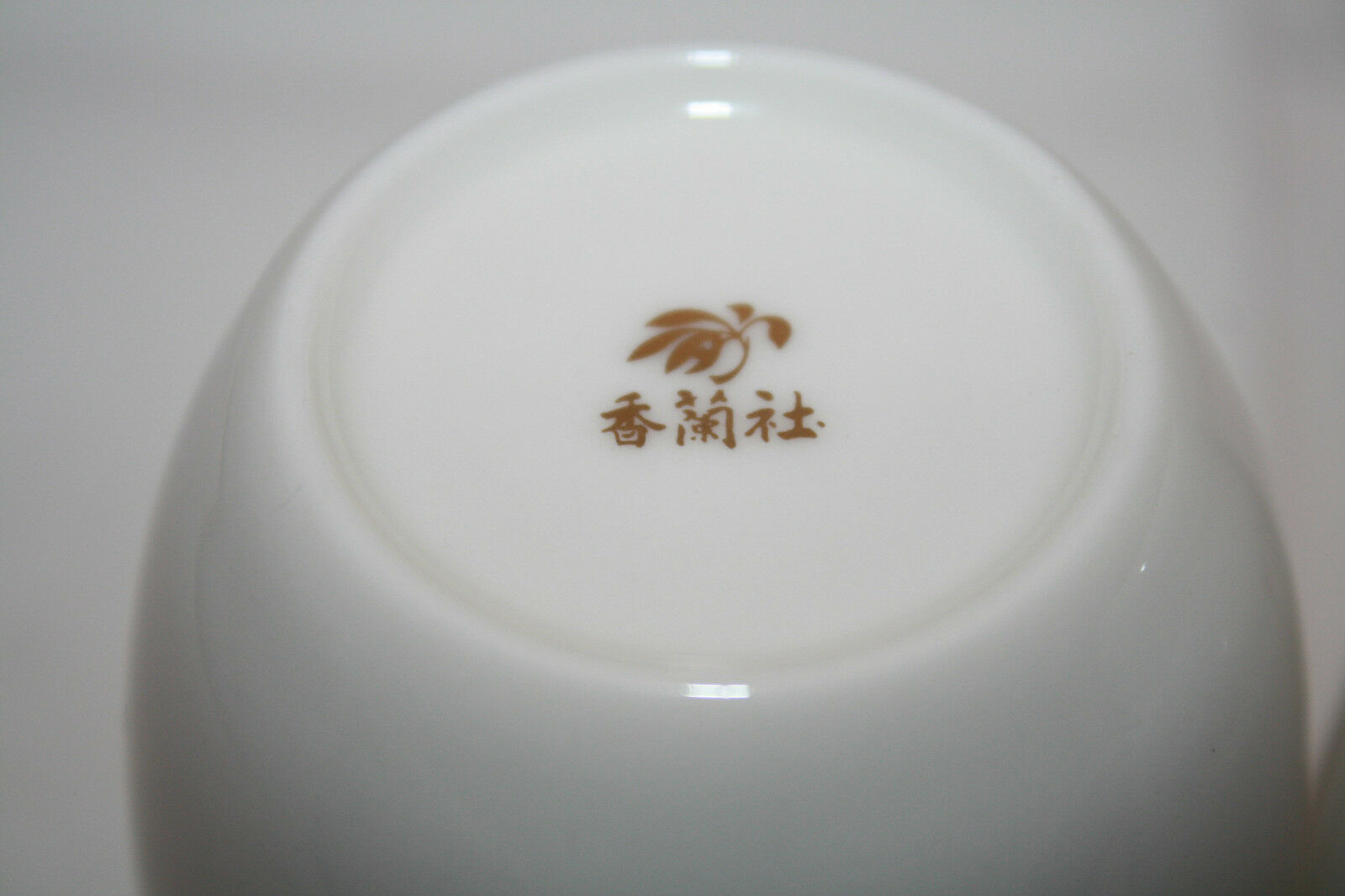 Set of 2 Japan Fukagawa Koransha Porcelain Green Tea Cups Flowers White