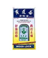 WOOD LOCK Balm by Wong To Yick - $17.99